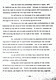 Sept. 10, 1975: U. S. Court of Appeals for the 4th Circuit<br><br>Brief of the Appellant, Argument V, p. 156 of 268