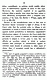 June 3, 1976: Supreme Couirt of the United States<br><br>U.S. Petition for a Writ of Certiorari to the U.S. Court of Appeals for the Fourth Circuit, p. 16 of 25