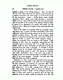 May 1, 1978: Supreme Court of the United States<br>On Writ of Certiorari by the U. S. to the United States Court of Appeals for the Fourth Circuit<br><br>Opinion re: Double Jeopardy and Speedy Trial,<br>p. 10 of 14