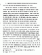 Dec. 29, 1979: U. S. Court of Appeals for the 4th Circuit<br>Appeal from the District Court of the U. S. for the EDNC<br><br>Brief for Appellee, p. 42 of 237