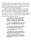 Dec. 29, 1979: U. S. Court of Appeals for the 4th Circuit<br>Appeal from the District Court of the U. S. for the EDNC<br><br>Brief for Appellee, p. 193 of 237