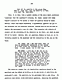 Dec. 29, 1979: U. S. Court of Appeals for the 4th Circuit<br>Appeal from the District Court of the U. S. for the EDNC<br><br>Brief for Appellee, p. 194 of 237