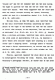 June 1, 1982: U. S. Court of Appeals for the 4th Circuit<br>On Appeal from the District Court of the U. S. for the Eastern District of North Carolina<br><br>Supplemental Brief for the United States on Remand, p. 6 of 37