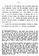 September 9, 1983: United States District Court, Eastern District of North Carolina<br><br>Government Response to Motion by Jeffrey MacDonald for Crime Scene Inspection, p. 12 of 38