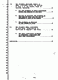 April 5, 1984: United States District Court, Eastern District of North Carolina<br><br>Motion by Jeffrey MacDonald for New Trial, Topical Index, p. 3 of 3