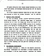 July 18, 1984: United States District Court, EDNC<br><br>Government's Memorandum of Points and Authorities in Support of Response to Motion by Jeffrey MacDonald for New Trial, p. 8 of 18