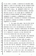 August 20, 1984: United States District Court,<br>Central District of California<br><br>Complaint by Jeffrey MacDonald against Joe McGinniss and Demand for Jury Trial, p. 4 of 17