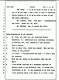 September 19, 1984: United States District Court, EDNC<br><br>Hearing Before the Honorable F. T. Dupree, Jr., Volume 1 of 2, p. 45 of 254