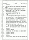 September 19, 1984: United States District Court, EDNC<br><br>Hearing Before the Honorable F. T. Dupree, Jr., Volume 1 of 2, p. 56 of 254