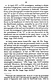 July 1986: Supreme Court of the United States<br>On Petition for Writ of Certiorari to the U.S. Court<br>of Appeals for the Fourth Circuit<br><br>Brief for the United States in Opposition, p. 19 of 21