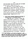 May 14, 1991: United States District Court, EDNC<br><br>Addendum to Jeffrey MacDonald's May 14, 1991 Reply Brief in Support of Petition Seeking Relief from Conviction, p. 40 of 74