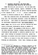 May 14, 1991: United States District Court, EDNC<br><br>Jeffrey MacDonald's Reply Brief in Support of 28 U.S.C. Section 2255 Petition Seeking Relief from Conviction Obtained by the Suppression of Exculpatory Evidence, p. 62 of 91