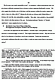 October 3, 1991: U.S. Court of Appeals for the 4th Circuit<br>On Appeal for a Writ of Habeas Corpus from the Eastern District of North Carolina<br><br>Brief of Appellant, p. 38 of 60