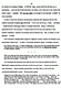 October 3, 1991: U.S. Court of Appeals for the 4th Circuit<br>On Appeal for a Writ of Habeas Corpus from the Eastern District of North Carolina<br><br>Brief of Appellant, p. 53 of 60