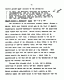 April 22, 1997: United States District Court, EDNC<br><br>Memorandum of Law in Support of Jeffrey MacDonald's Motion to Reopen 28 U.S.C. § 2255 Proceedings and For Discovery, p. 7 of 75