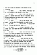 March 23, 1999: United States District Court, EDNC<br><br>Motions Hearing Before the Honorable James C. Fox re: DNA testing, p. 32 of 43