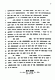 March 23, 1999: United States District Court, EDNC<br><br>Motions Hearing Before the Honorable James C. Fox re: DNA testing, p. 38 of 43