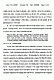 Dec. 29, 2008: United States District Court, EDNC<br><br>Government's Response to Jeffrey MacDonald's Motion for Certificate of Appealability and Memorandum of Law, p. 31 of 45