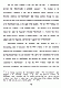 Feb. 19, 2009: U.S. Court of Appeals for the 4th Circuit<br>On Appeal from the U.S. District Court, Eastern District of North Carolina at Raleigh<br><br>Jeffrey MacDonald's Informal Opening Brief, p. 46 of 59