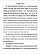 July 20, 2009: U.S. Court of Appeals for the 4th Circuit<br>On Appeal from the U.S. District Court, Eastern District of North Carolina at Raleigh<br><br>Brief for Jeffrey MacDonald, p. 1 of 57