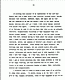 July 6, 1971: Journal of Michael Malley re: his "last uncolicited interference" with the MacDonald case, p. 1 of 102