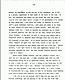 July 6, 1971: Journal of Michael Malley re: his "last uncolicited interference" with the MacDonald case, p. 13 of 102