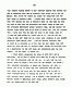 July 6, 1971: Journal of Michael Malley re: his "last uncolicited interference" with the MacDonald case, p. 66 of 102