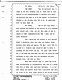 August 17, 1979: Discussion following testimonies on voir dire, trial p. 5781