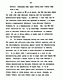 April 11, 1997: United States District Court, EDNC<br><br>Affidavit of Sue Greco re: Saran, p. 12 of 14