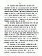 April 17, 1997: United States District Court, EDNC<br><br>Affidavit #1 of Philip Cormier (Concerning Saran Fibers)<br>in Support of Jeffrey MacDonald's Motion to Reopen 28 U.S.C. § 2255 Proceedings and For Discovery, p. 4 of 54