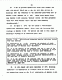 April 19, 1997: United States District Court, EDNC<br><br>Affidavit #2 of Philip Cormier -- Request for Access to Evidence to Conduct Laboratory Examinations -- in Support of Jeffrey MacDonald's Motion to Reopen 28 U.S.C. § 2255 Proceedings and For Discovery, p. 34 of 38