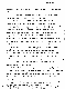 February 17-22, 1970: Activities and notes of<br>Craig Chamberlain (CID), p. 4 of 45