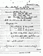 ca. January - February, 1979:<br>Inventory compiled by Shirley Green (FBI) of all items listed in Dec. 14, 1978 letter from Brian Murtagh to Morris Clark (FBI), p. 9 of 15