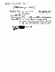 April 3, 1979: FBI Lab notes re: evidence returned after reexaminations by Morris Clark, James Frier and/or Shirley Green of exhibits Q1 - Q129,<br>p. 56 of 70