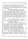 Los Angeles, California Civil Trial<br>Jeffrey MacDonald vs. Joe McGinniss<br><br>July 15, 1987:<br>Plaintiff's Witness: Michael Malley, p. 18