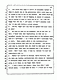 Los Angeles, California Civil Trial<br>Jeffrey MacDonald vs. Joe McGinniss<br><br>July 15, 1987:<br>Plaintiff's Witness: Michael Malley, p. 80