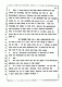 Los Angeles, California Civil Trial<br>Jeffrey MacDonald vs. Joe McGinniss<br><br>July 15, 1987:<br>Plaintiff's Witness: Michael Malley, p. 99