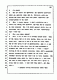 Los Angeles, California Civil Trial<br>Jeffrey MacDonald vs. Joe McGinniss<br><br>July 15, 1987:<br>Plaintiff's Witness: Michael Malley, p. 109