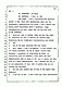 Los Angeles, California Civil Trial<br>Jeffrey MacDonald vs. Joe McGinniss<br><br>July 15, 1987:<br>Plaintiff's Witness: Michael Malley, p. 112