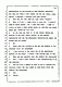 Los Angeles, California Civil Trial<br>Jeffrey MacDonald vs. Joe McGinniss<br><br>July 15, 1987:<br>Plaintiff's Witness: Michael Malley, p. 113
