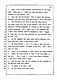 Los Angeles, California Civil Trial<br>Jeffrey MacDonald vs. Joe McGinniss<br><br>July 15, 1987:<br>Plaintiff's Witness: Michael Malley, p. 134