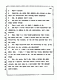 Los Angeles, California Civil Trial<br>Jeffrey MacDonald vs. Joe McGinniss<br><br>July 15, 1987:<br>Plaintiff's Witness: Michael Malley, p. 174