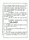 Los Angeles, California Civil Trial<br>Jeffrey MacDonald vs. Joe McGinniss<br><br>July 15, 1987:<br>Plaintiff's Witness: Michael Malley, p. 177