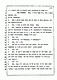 Los Angeles, California Civil Trial<br>Jeffrey MacDonald vs. Joe McGinniss<br><br>July 15, 1987:<br>Plaintiff's Witness: Michael Malley, p. 179